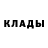 АМФЕТАМИН 97% Paul Kern
