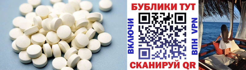 маркетплейс формула  Кохма  ЭКСТАЗИ бентли 