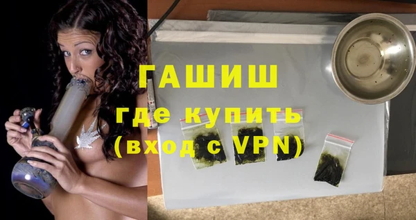 наркотики Карпинск