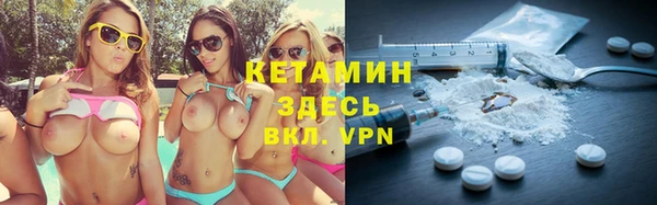 метадон Киренск