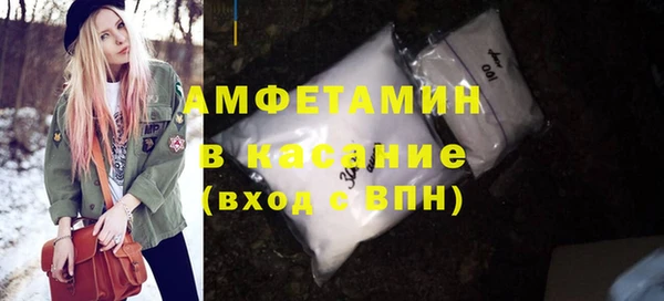 герыч Киреевск