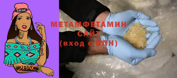 герыч Киреевск
