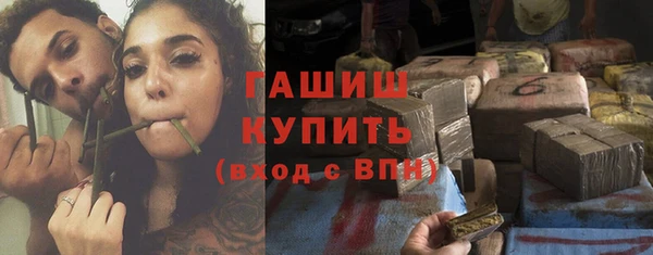 первитин Касимов