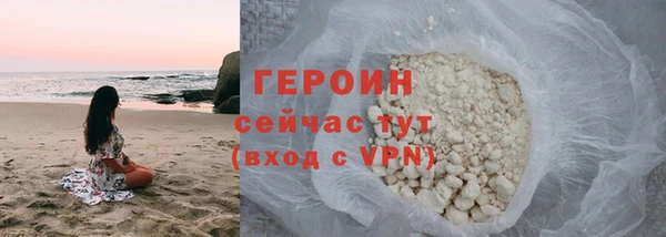 прущие крисы Карталы