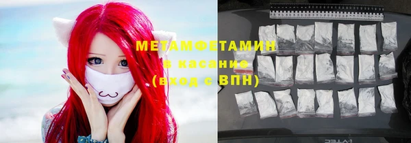 метадон Киренск