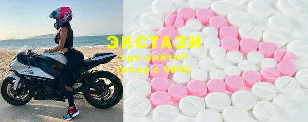 прущие крисы Карталы