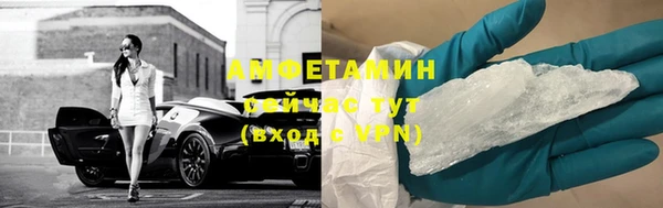 метадон Киренск