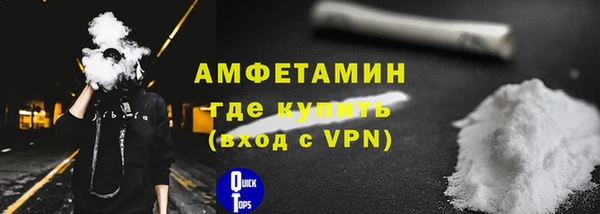 прущие крисы Карталы