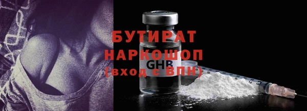 прущий лед Каменногорск