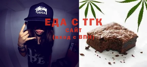 прущие крисы Карталы