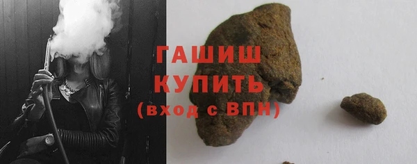 наркотики Карпинск