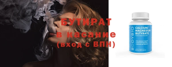 наркотики Карпинск