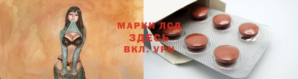 винт Кинешма