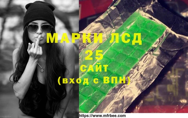 наркотики Карпинск