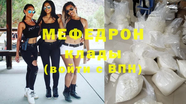 метадон Киренск