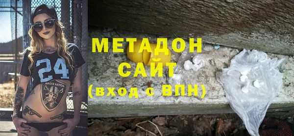 наркотики Карпинск