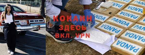 метадон Киренск