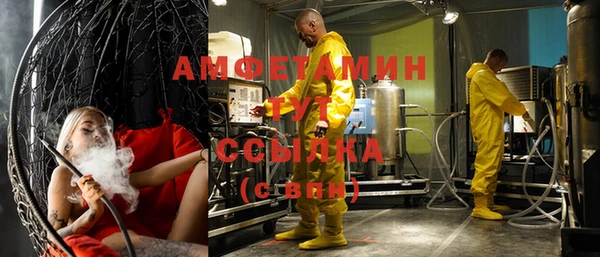 прущие крисы Карталы