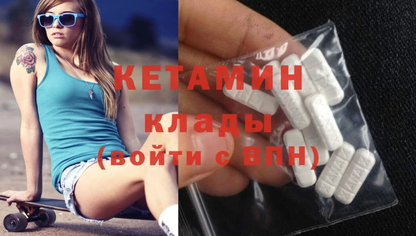 метадон Киренск