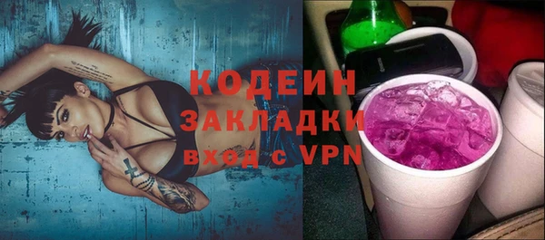 прущие крисы Карталы