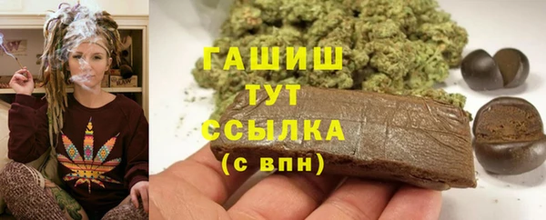 прущие крисы Карталы