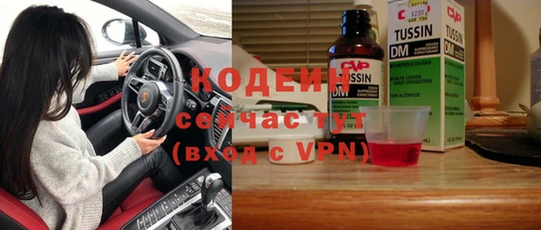 прущие крисы Карталы