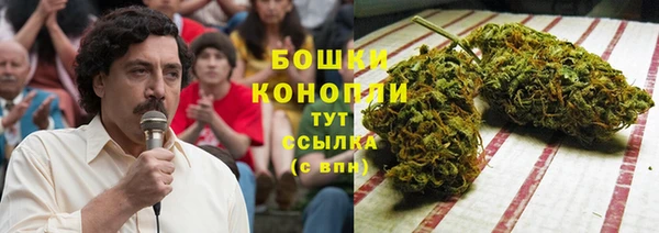 герыч Киреевск