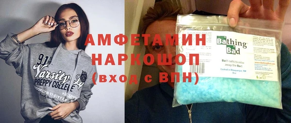 метадон Киренск