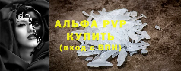 наркотики Карпинск