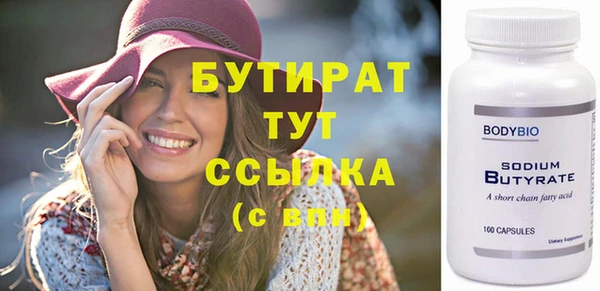 прущие крисы Карталы