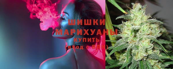 первитин Касимов