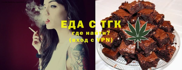 винт Кинешма