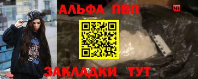 сатива Коммунар