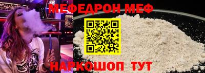 кокаин перу Конаково