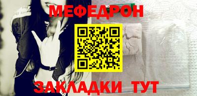 сатива Коммунар
