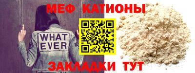 первитин Комсомольск-на-Амуре