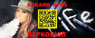 сатива Коммунар