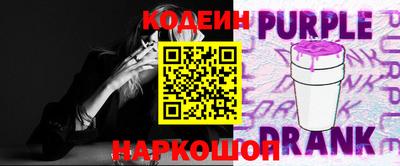 сатива Коммунар
