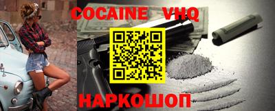 сатива Коммунар