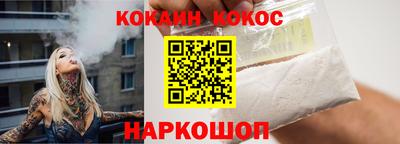 первитин Комсомольск-на-Амуре