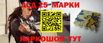 сатива Коммунар
