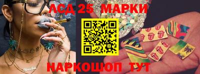 первитин Комсомольск-на-Амуре