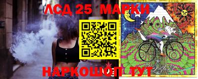 кокаин перу Конаково