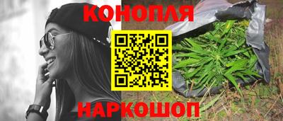 кокаин перу Конаково