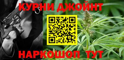 кокаин перу Конаково