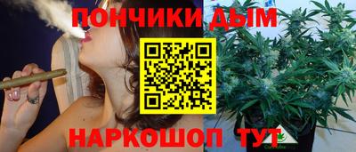 кокаин перу Конаково