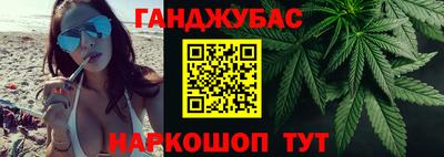 первитин Комсомольск-на-Амуре