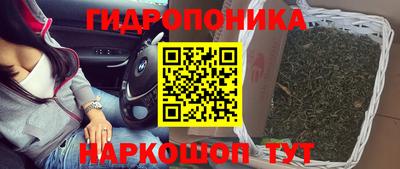 кокаин перу Конаково