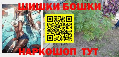 первитин Комсомольск-на-Амуре