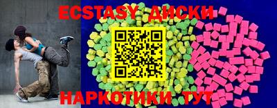 кокаин перу Конаково